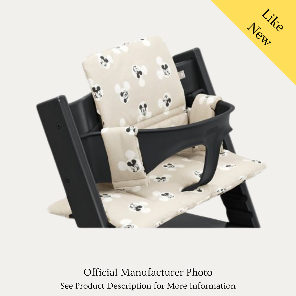 Stokke Tripp Trapp® Classic Cushion