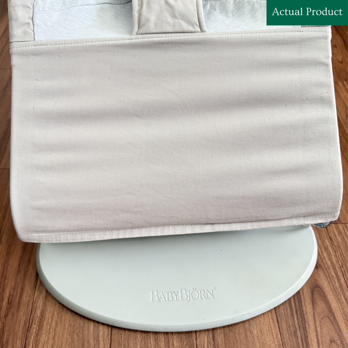 BabyBjörn Bouncer, Gently Used / Beige