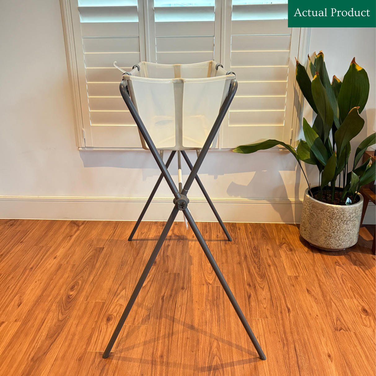 Stokke Flexi Bath With Newborn Insert And Stand, Gently Used / Sandy Beige Plastic