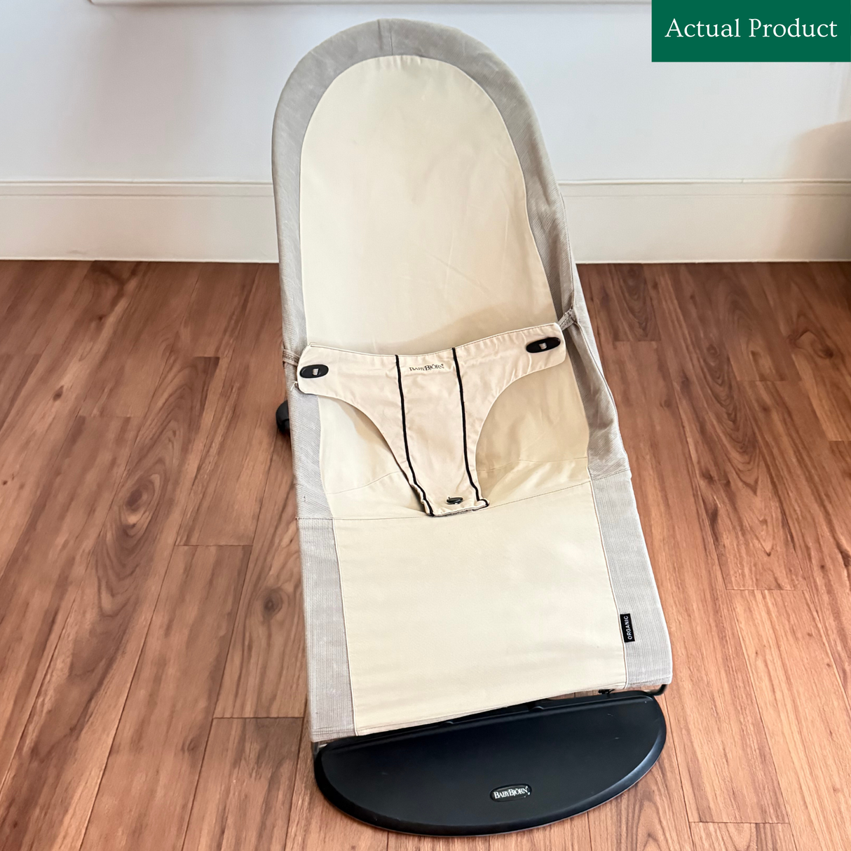BabyBjorn Bouncer, Gently Used / Beige