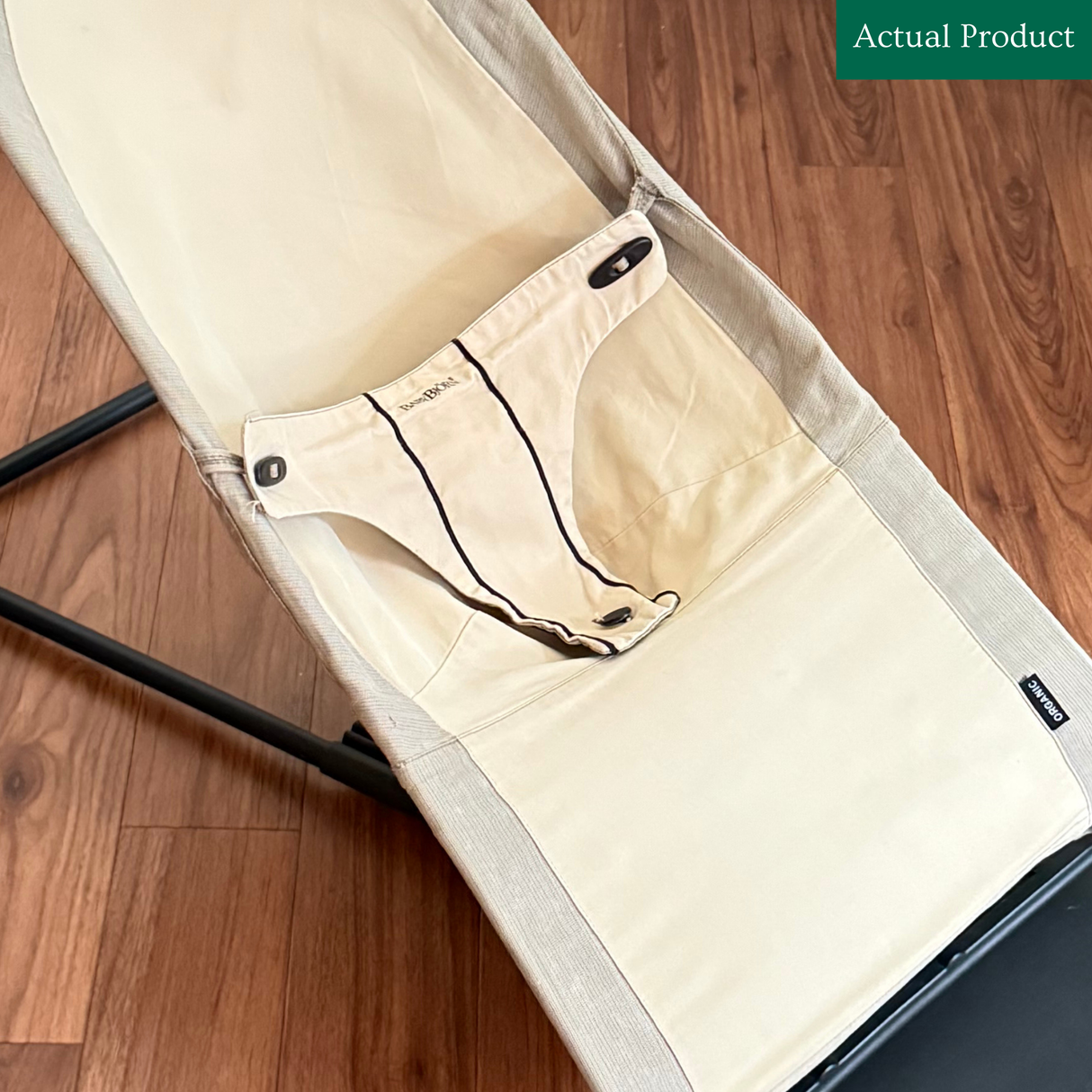 BabyBjorn Bouncer, Gently Used / Beige