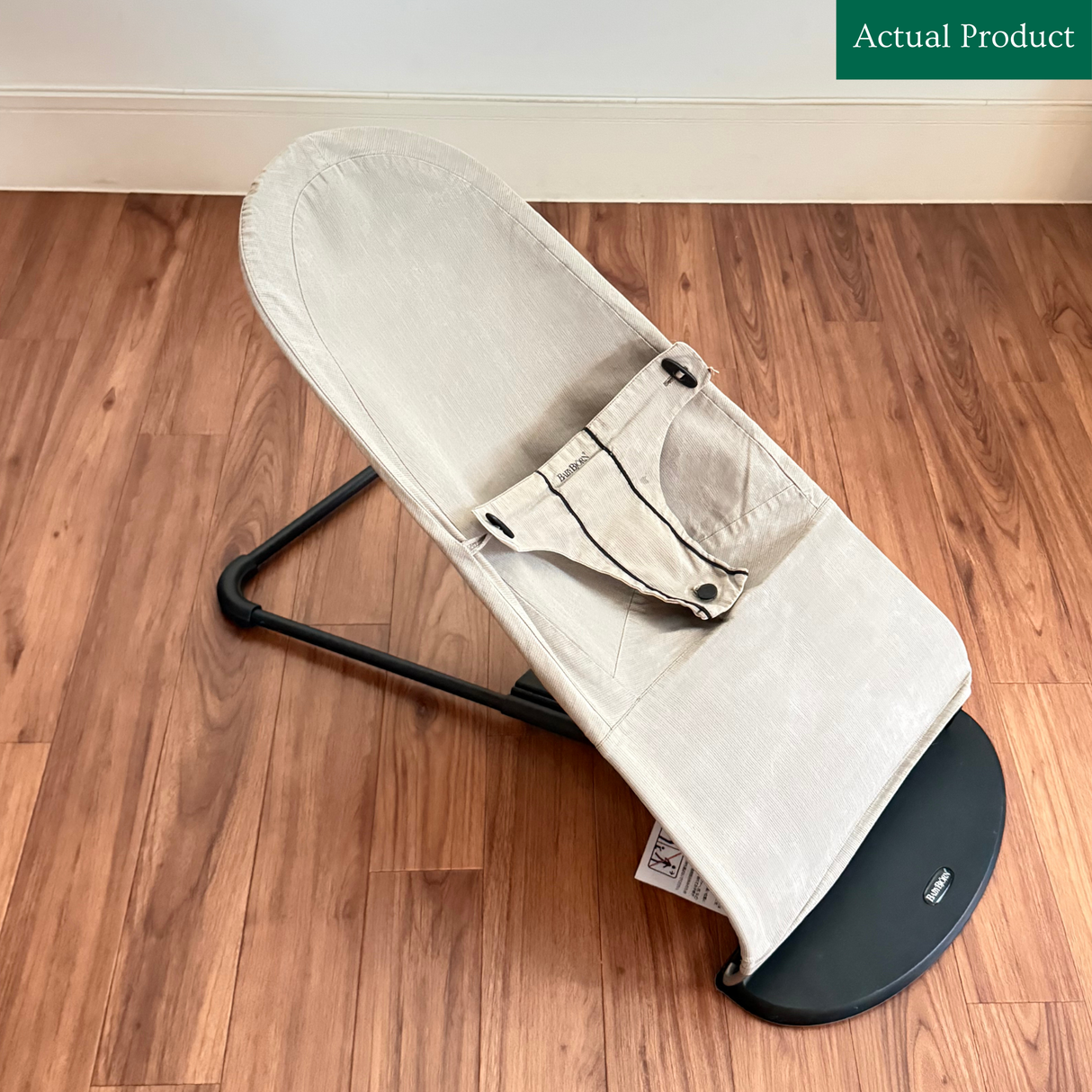 BabyBjorn Bouncer, Gently Used / Beige