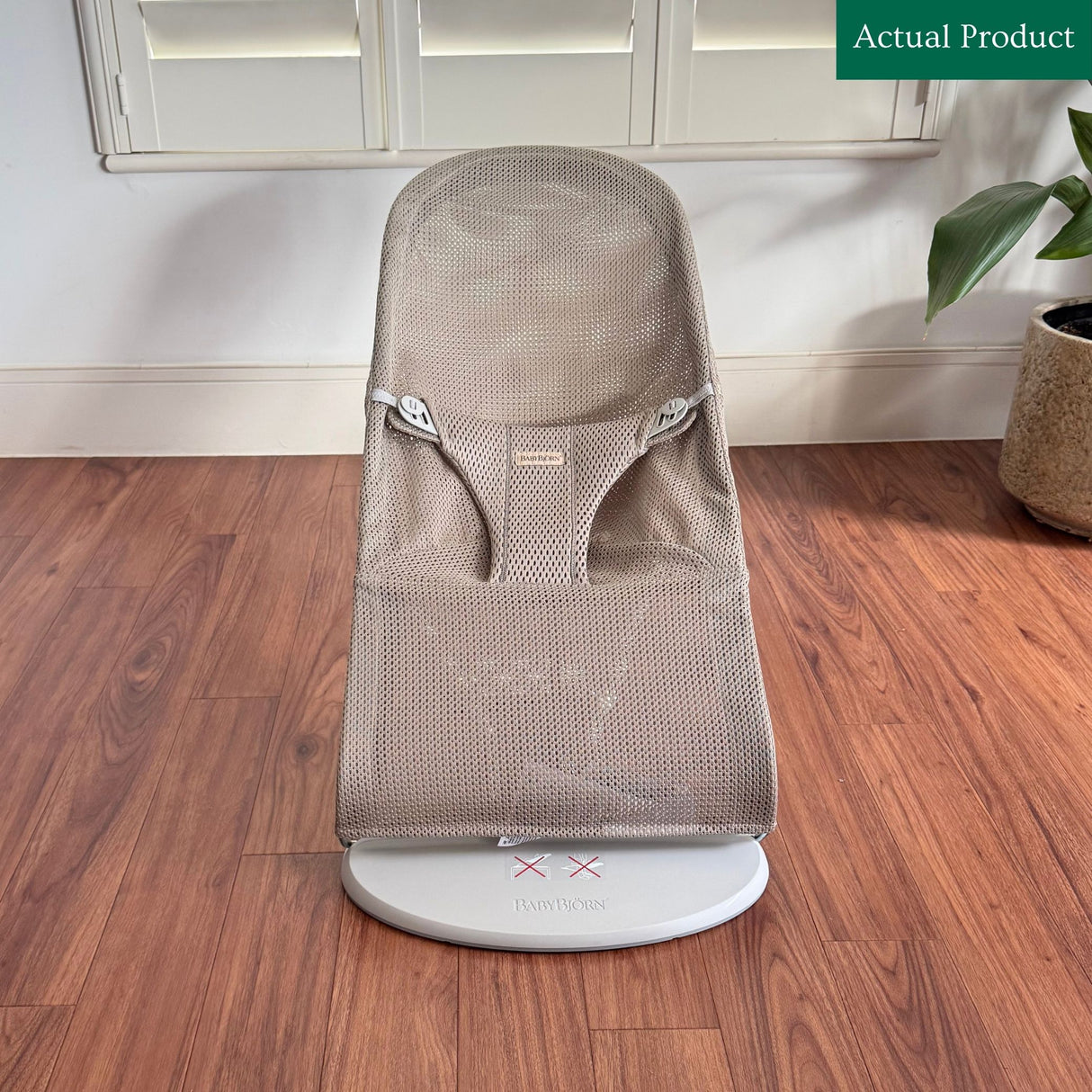 BabyBjörn Bliss Bouncer, Like New / Beige Mesh