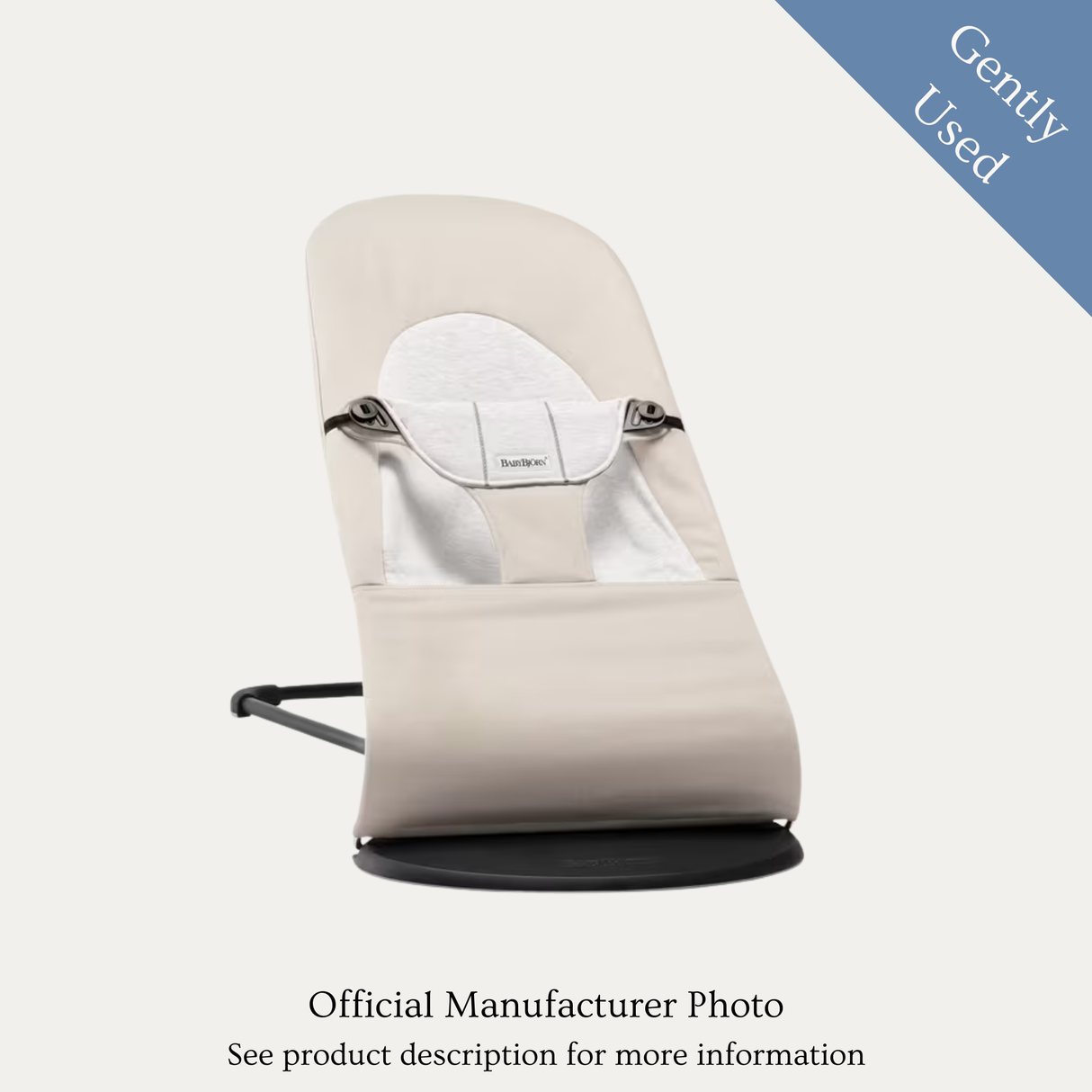 BabyBjörn Bouncer, Gently Used / Beige