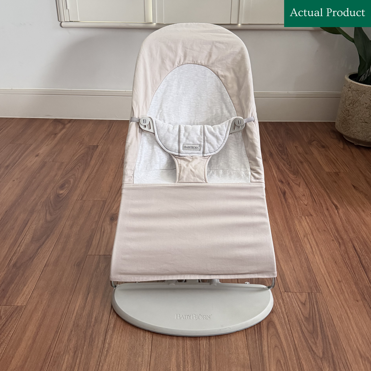 BabyBjörn Bouncer, Gently Used / Beige