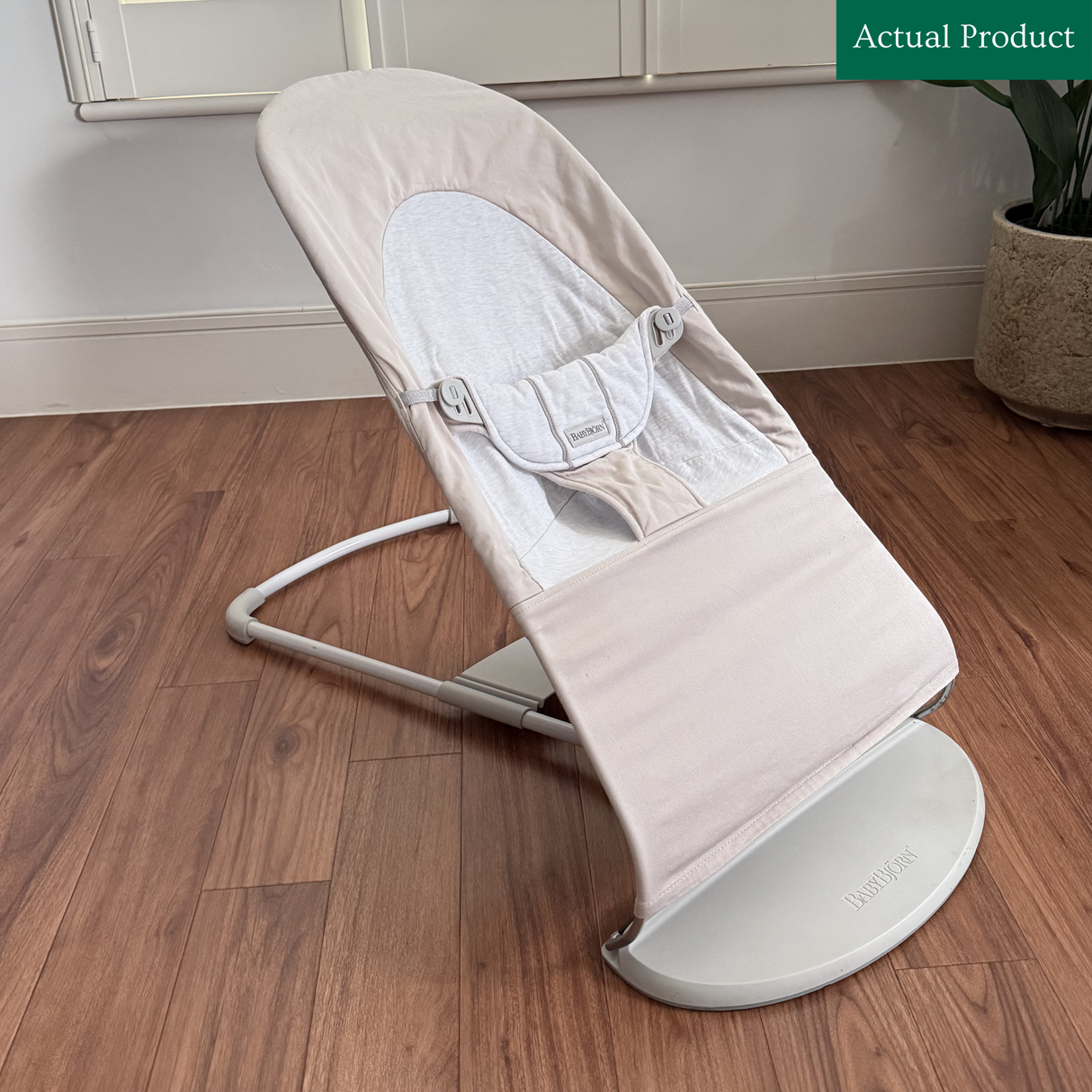 BabyBjörn Bouncer, Gently Used / Beige