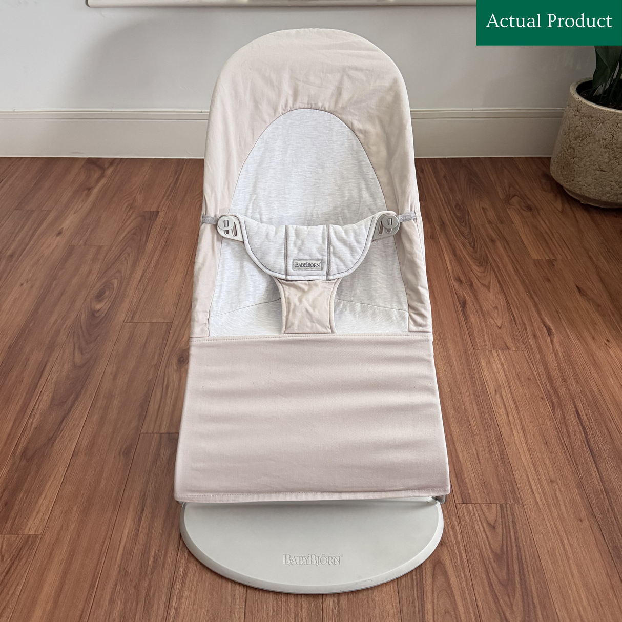BabyBjörn Bouncer, Gently Used / Beige