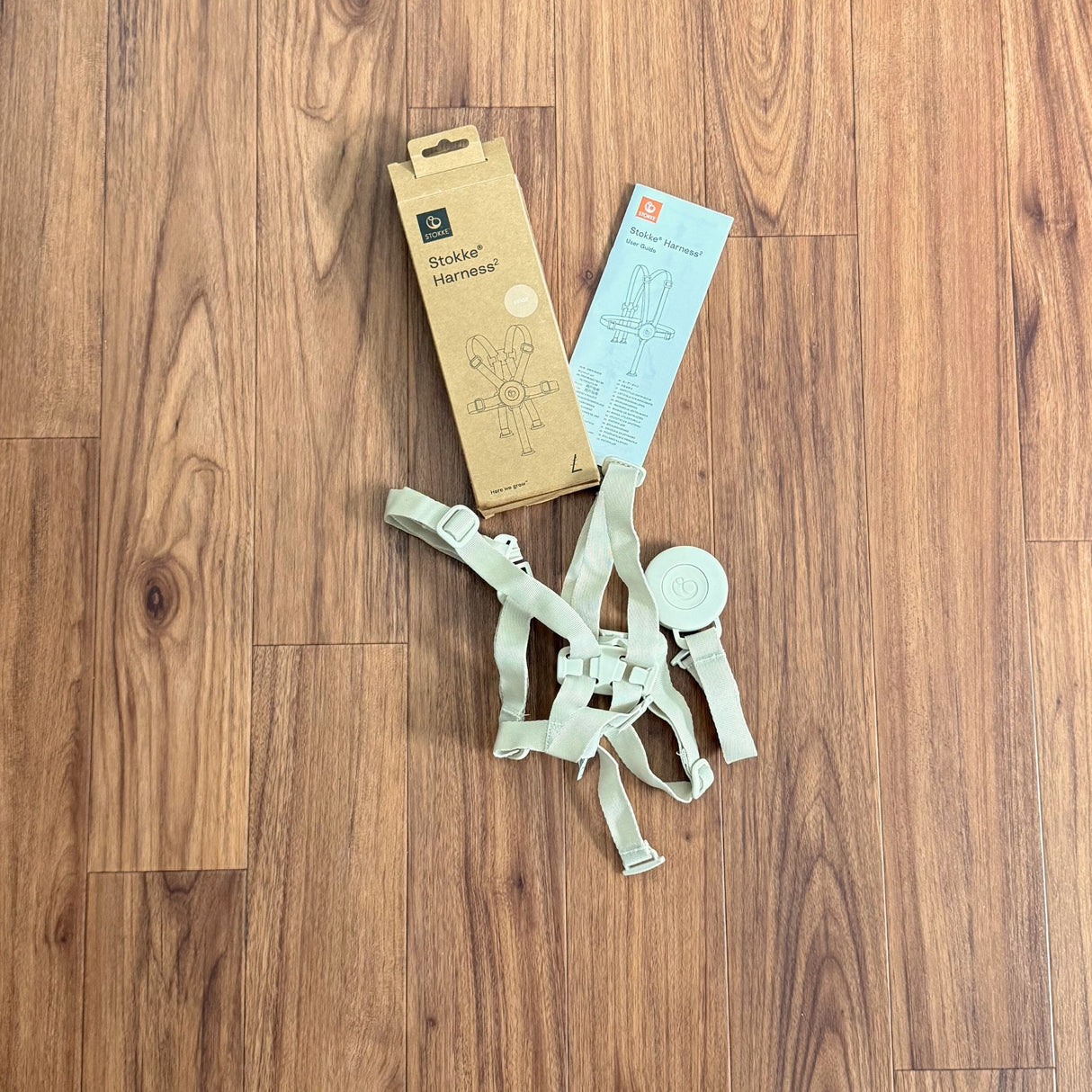 Tripp Trapp Harness 2, Open Box / Beige